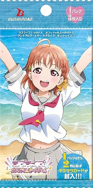 images/uploads/75328/thumb_Bushiroad TCC Love Live Sunshine Booster Pack JP.webp